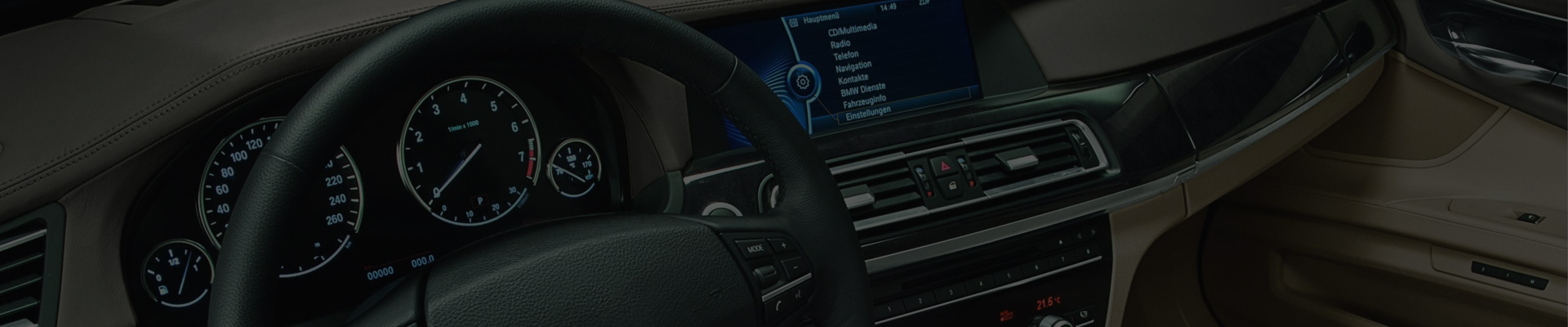 汽車內(nèi)外飾件